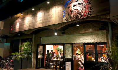 ナマステ南風浄心店