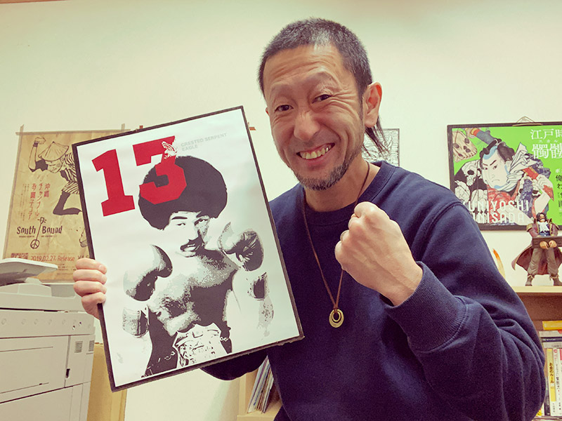 アンサー ソング と は