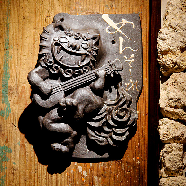 南風 今池北店｜シーサーのドアハンドル