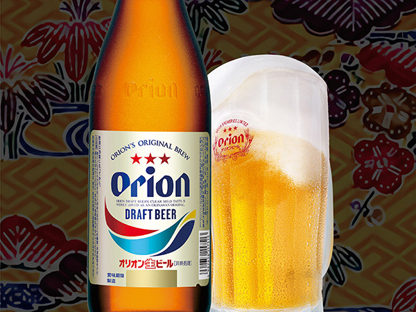 オリオンビール 