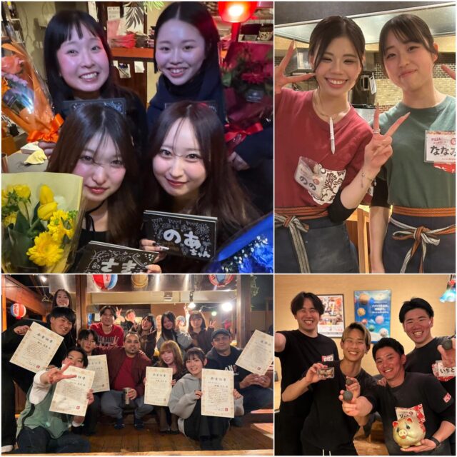 はいさーい🌺

毎年3月は大学や高校の卒業に合わせて、南風のアルバイトも卒業するメンバーがいます🎓

特に今年は、長年南風でアルバイトをしてくれていたメンバーが、多く卒業するタイミングで、本当に寂しいです🥹

その寂しいという気持ちと共に、「今まで本当にありがとう！」という感謝の気持ちでいっぱいでもあります😌

それぞれが進む次のステージで、南風で過ごしてきた中で学んだことや感じたことが、役に立つこと、助けになることを願うばかりです😌

社会人になるメンバーは、環境の変化や新たな人間関係で疲れることもあるでしょう、そんな時は南風を思い出して欲しいです😌

南風に来てくれたら、各店舗の店長や社員のみんなが、社会人の先輩として、必ずや最高のアドバイスをしてくれるでしょう笑

それでもダメだったら、いつでも南風に社員かアルバイトとして戻ってきてください笑。いつでも大歓迎です🤝

卒業生のみんなには、南風といういつでも帰れる場所がある、だからこそ次のステージで思いっきりチャレンジして頑張るんやでー‼️

心を壊すほど頑張る必要はないけど、そこそこ頑張ってな‼️
みんなの成功を心から祈ってます😊

そして、南風各店舗では新たな仲間を大募集しておりますので、是非是非ご連絡くださいませ🌞

南風スタッフ一同、皆さまのご応募を心よりお待ちしております‼️
　
有限会社南風　代表取締役　毛利