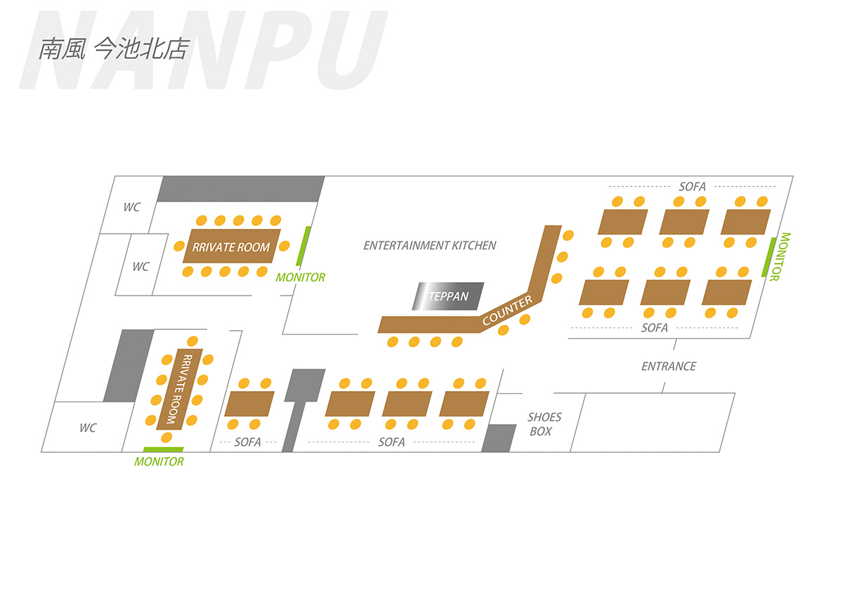 南風今池北店店内案内図