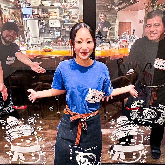 南風スタッフインタビュー／玉城愛麗