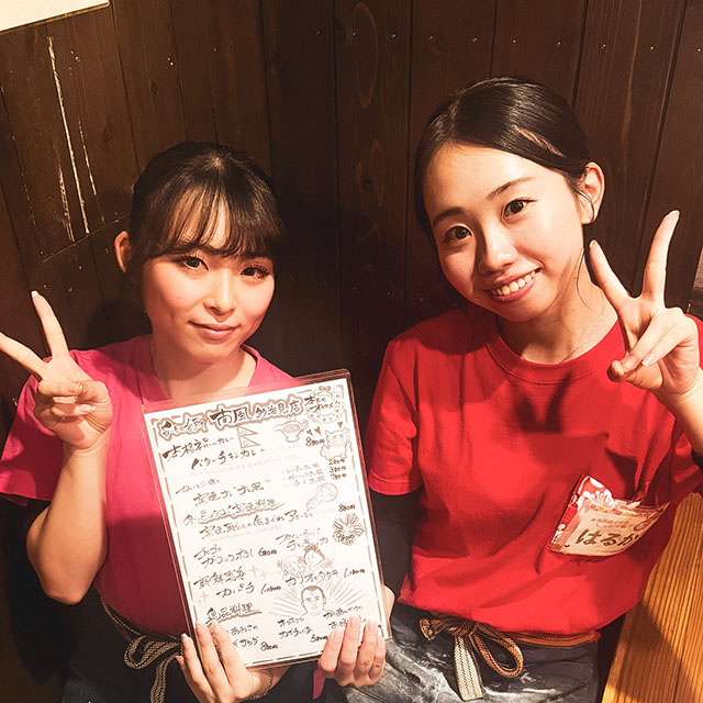 南風スタッフインタビュー／吉田麻衣