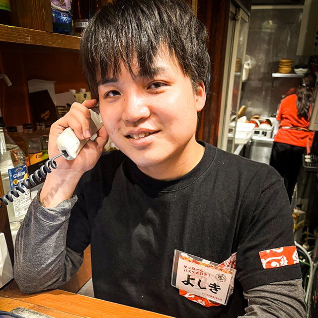 南風スタッフインタビュー／春田禎喜